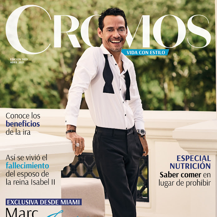 Revista Cromos Net Worth & Earnings (2025)