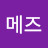 김용