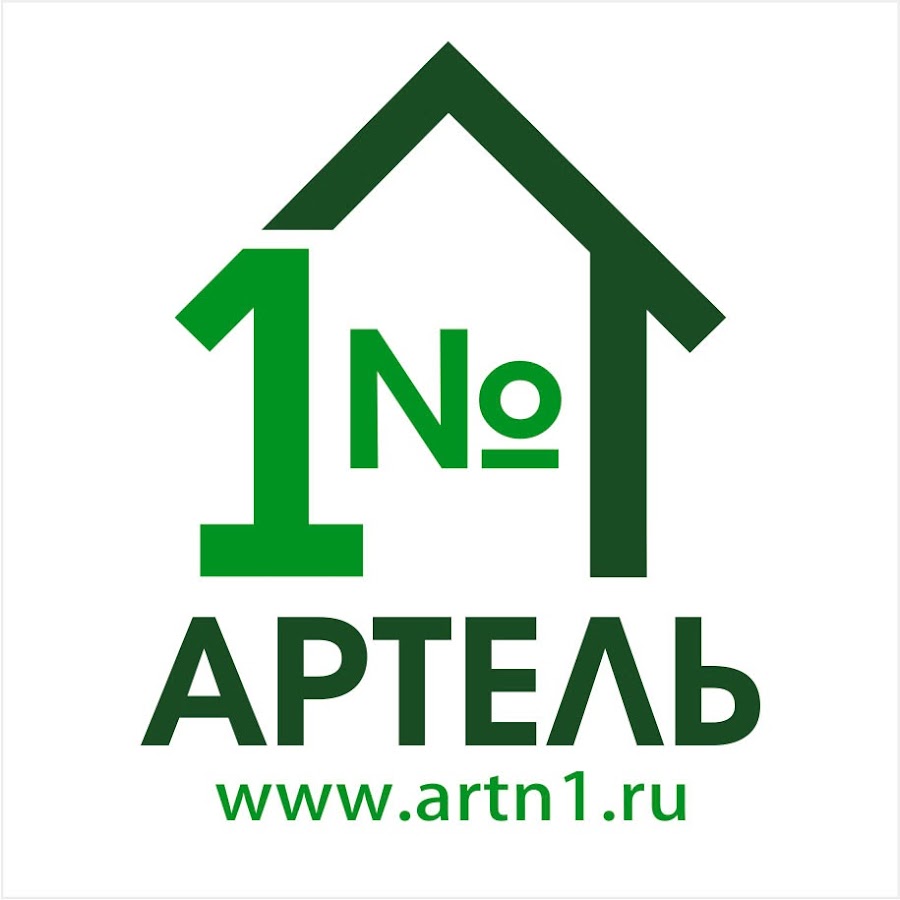 Артель галалит киев
