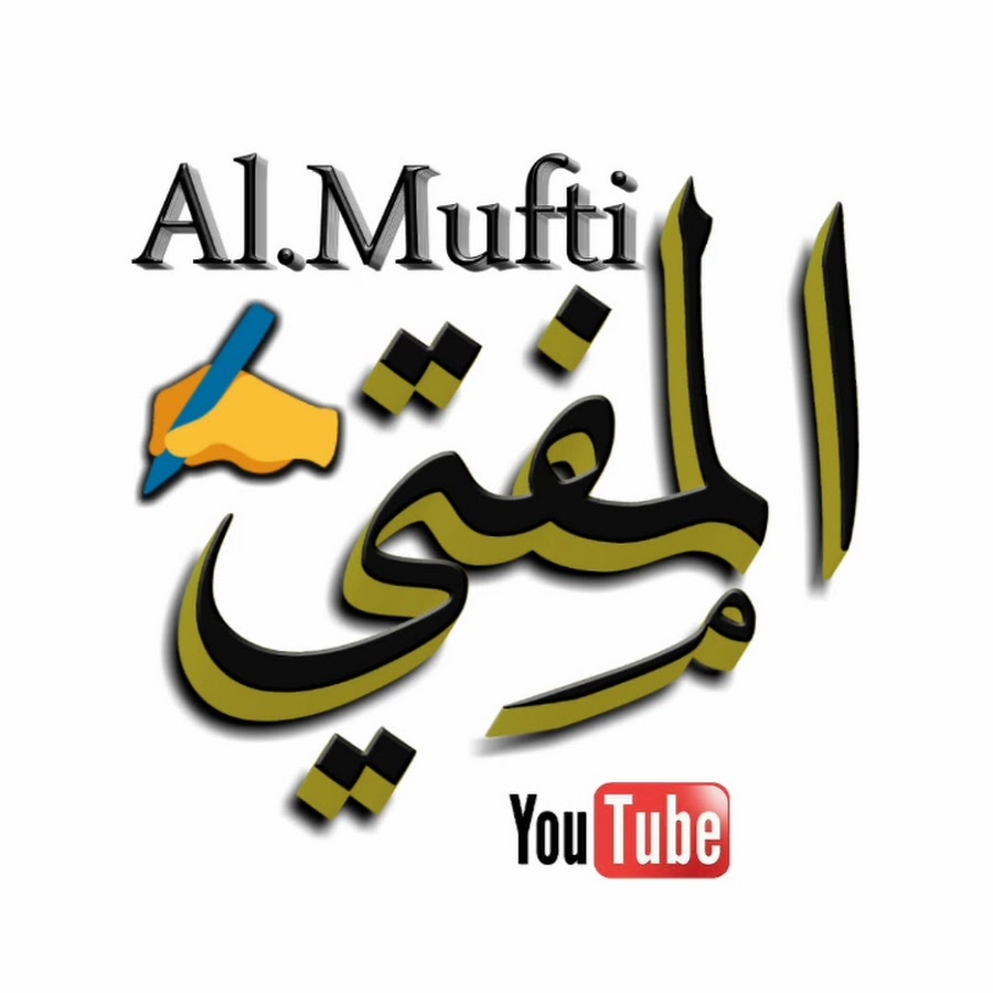 Muhammad al muqit speed up. Muhammad al muqit speed up