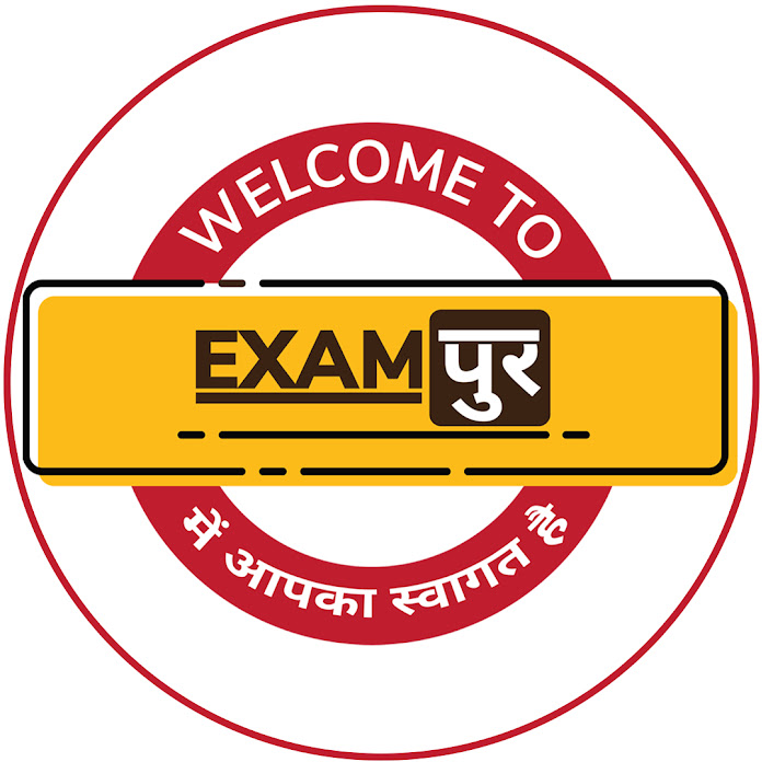 Bankपुर By Examपुर Net Worth & Earnings (2026)