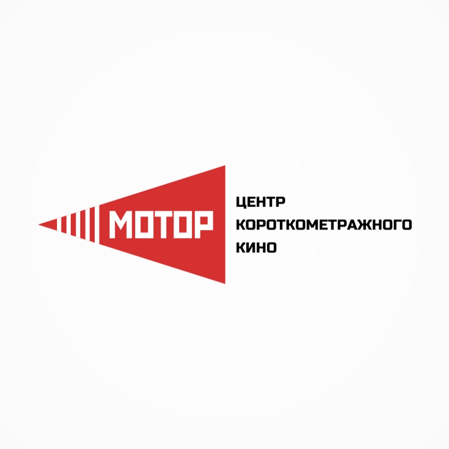 Центр мотор тюмень