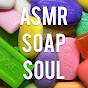 Asmr Soap Soul