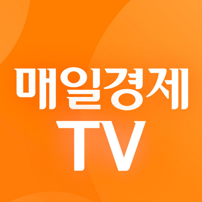 매일경제TV Net Worth & Earnings (2026)