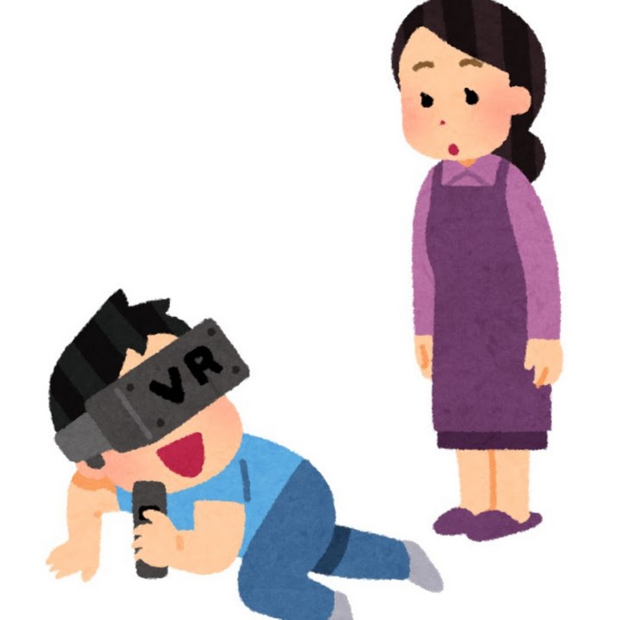 単位を落とす大学生 YouTube