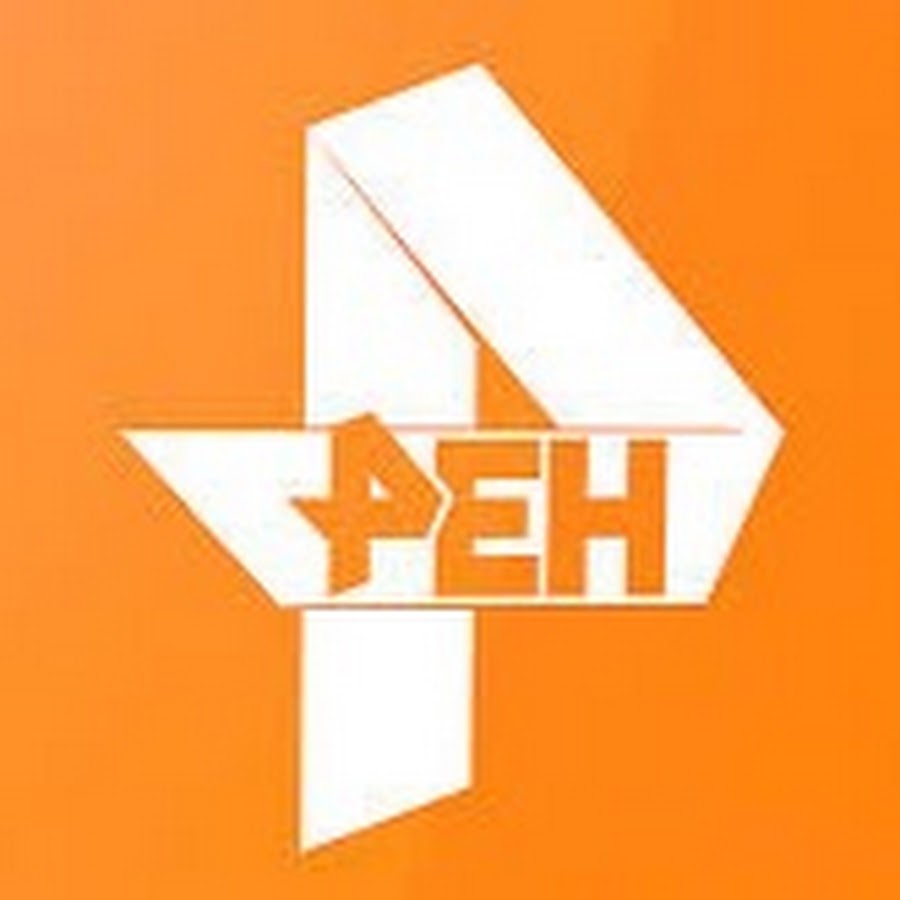 Ren tv live. Ренств. РЕН ТВ. РЕН Телеканал логотип. РЕН ТВ старый логотип.