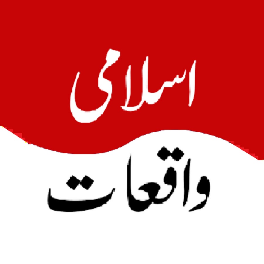 Stop hear. Never stop. Ear protection required. Safety-stop для авто. Стоп стоп мем.