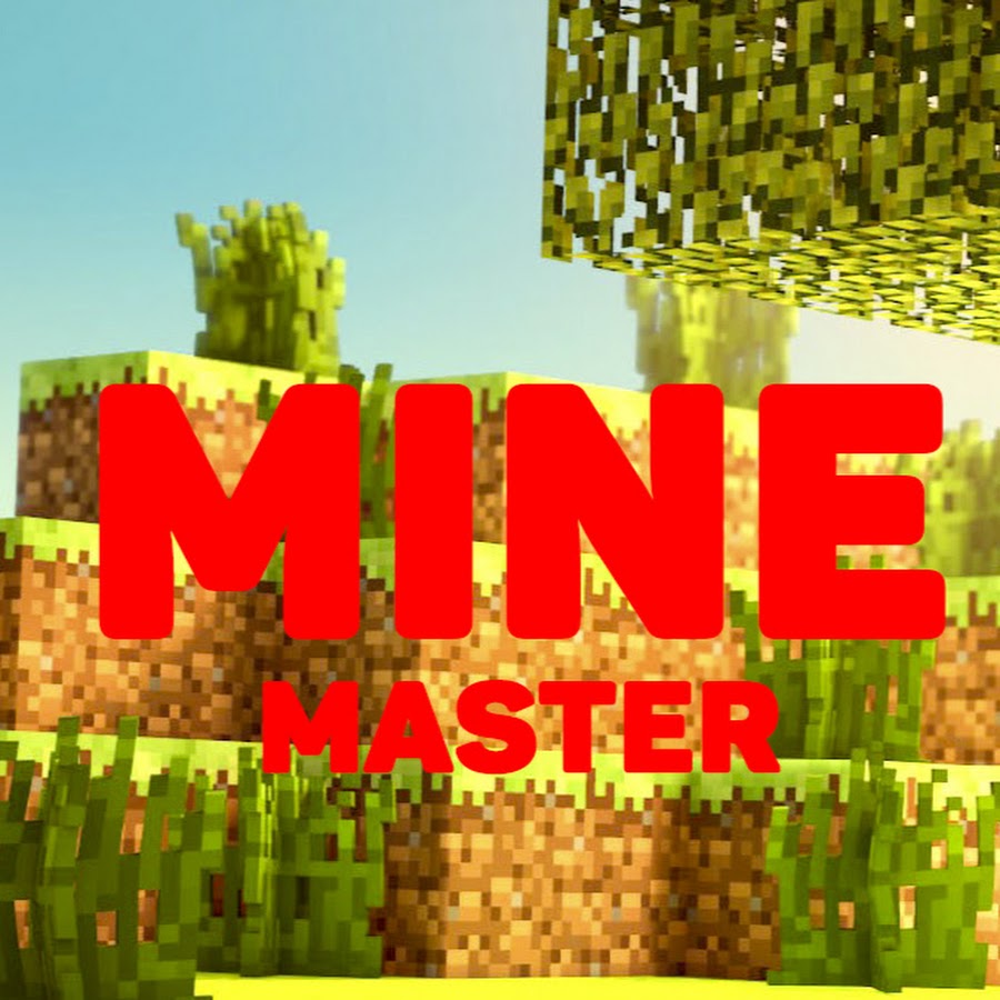 буровая машина mine master 1,7. 2. Mine master. буровая машина mine master 1,7. буровая каретка mine master 1,7.