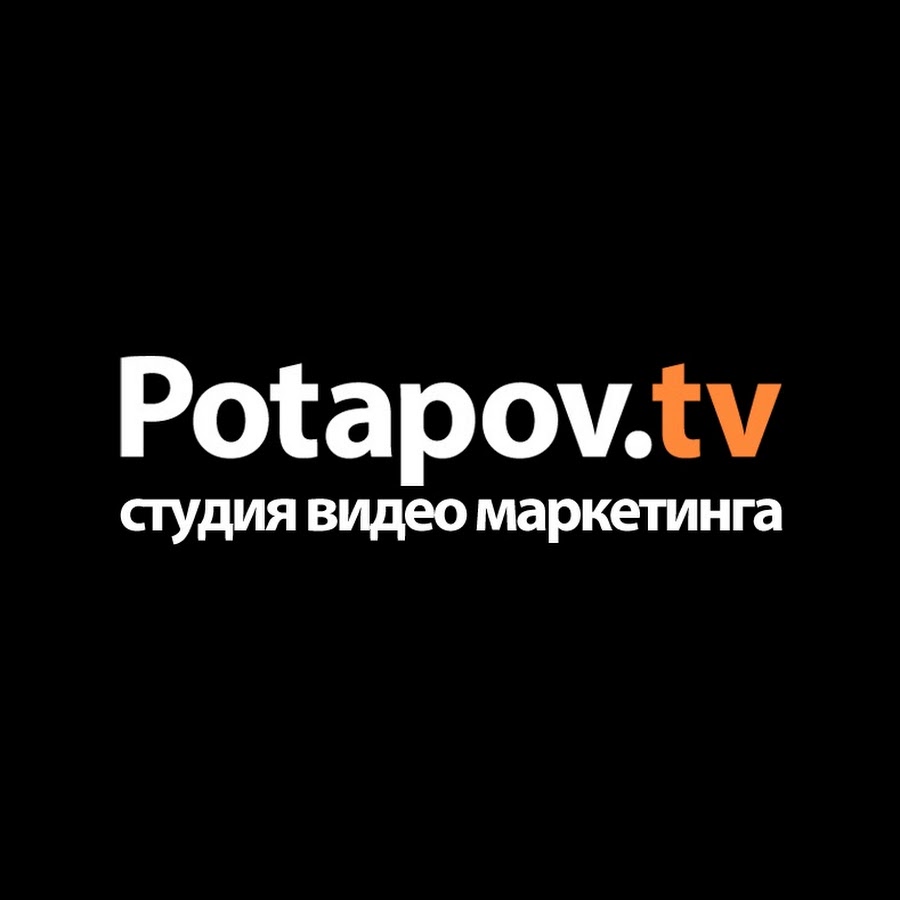 Сантехник Потапов Интернет Магазин