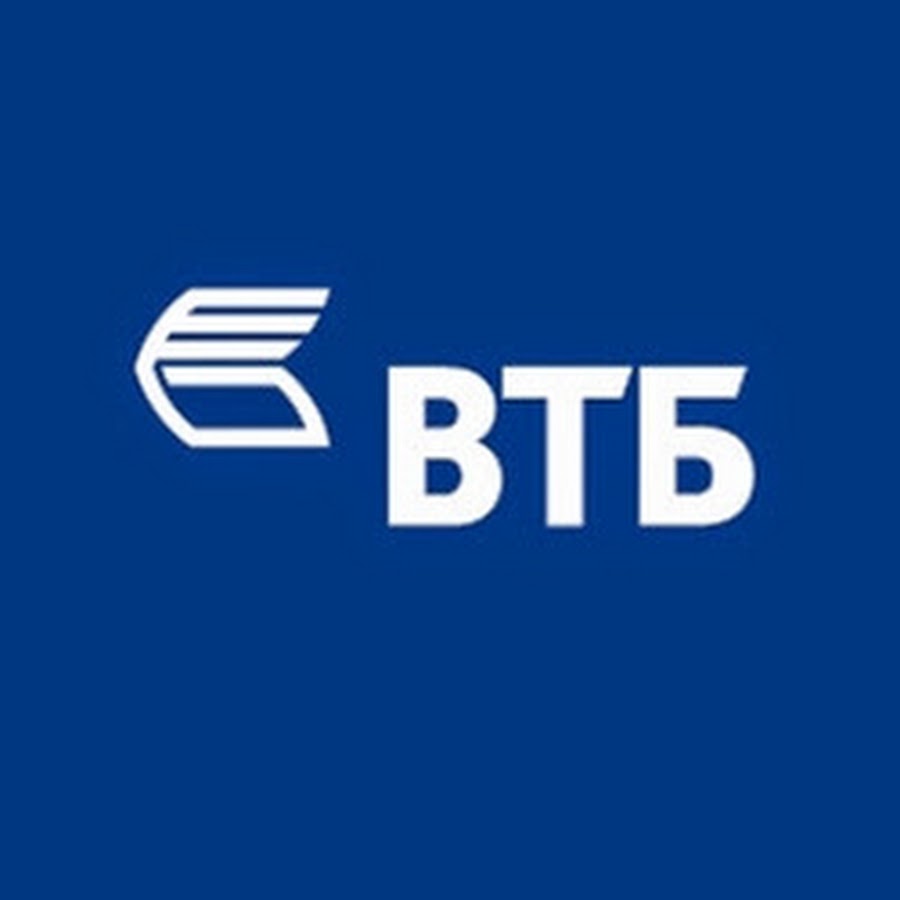 Именные гранты втб