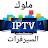 صورة