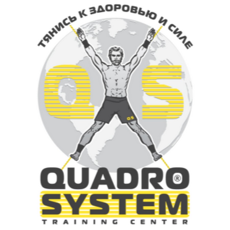 Quadro system