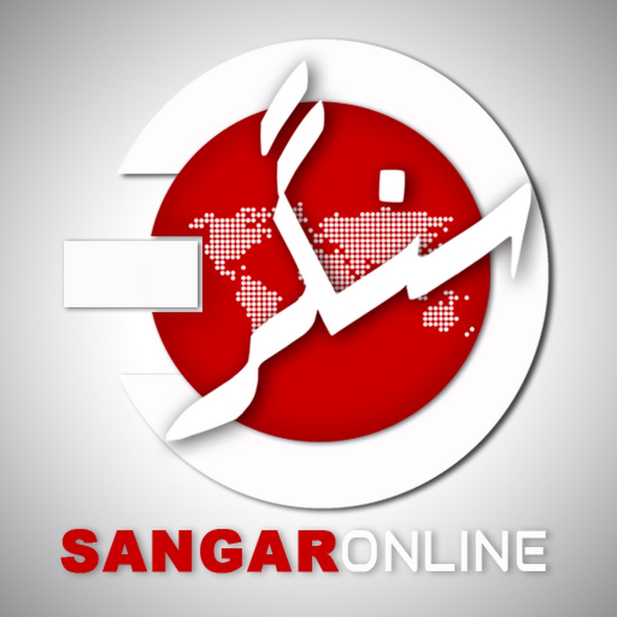 Sangar Online - YouTube