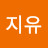 아마모또유미꼬