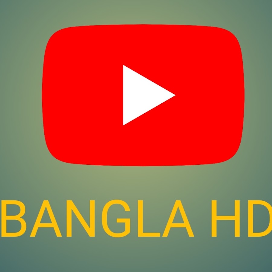 bangla digital watch