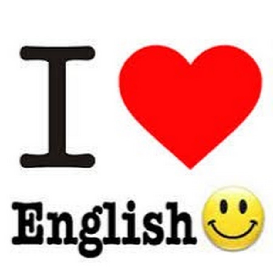 Я люблю английский. Люблю английский язык. Люблю на английском. Любовь на английском языке.