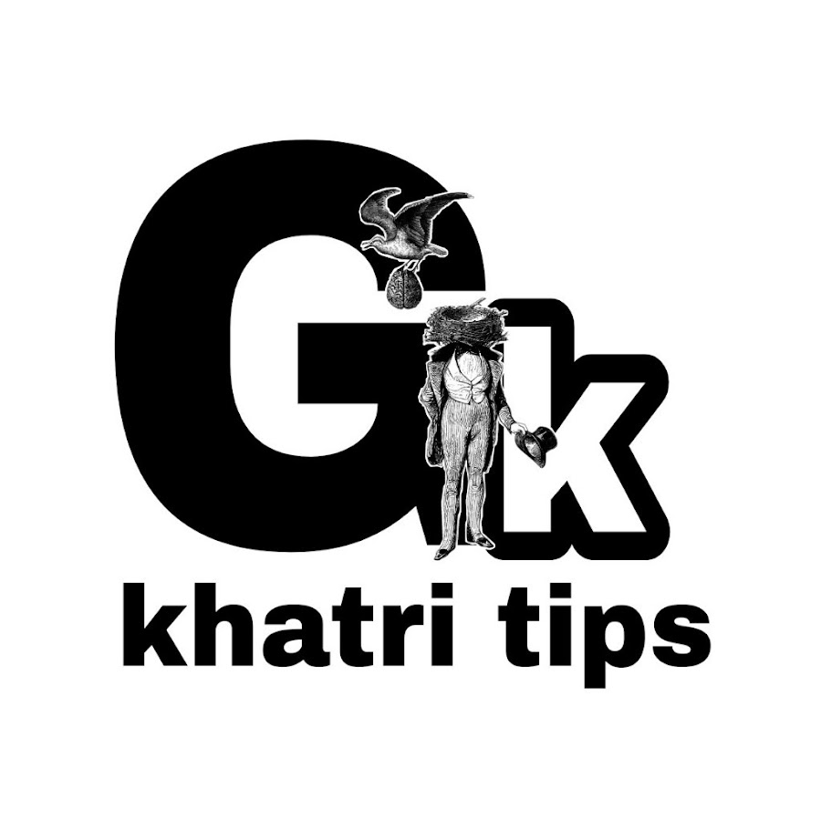 G tip. G tip
