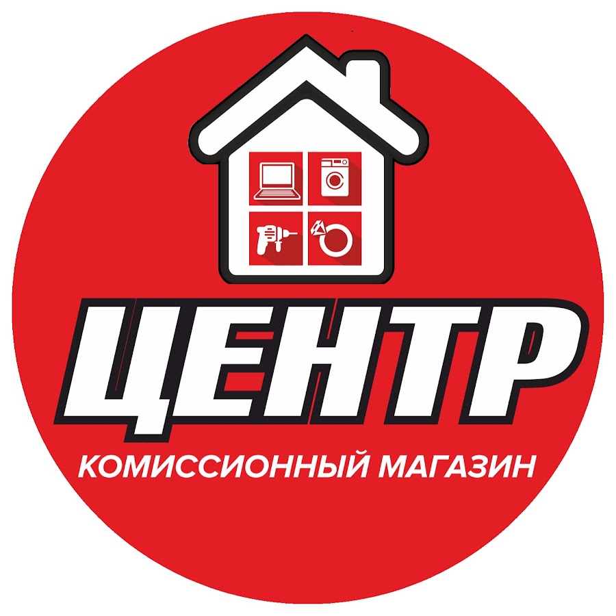 Комиссионный Магазин Мыски