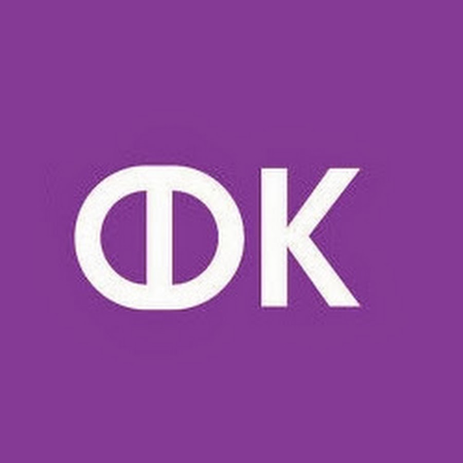 Фонд кино гранты