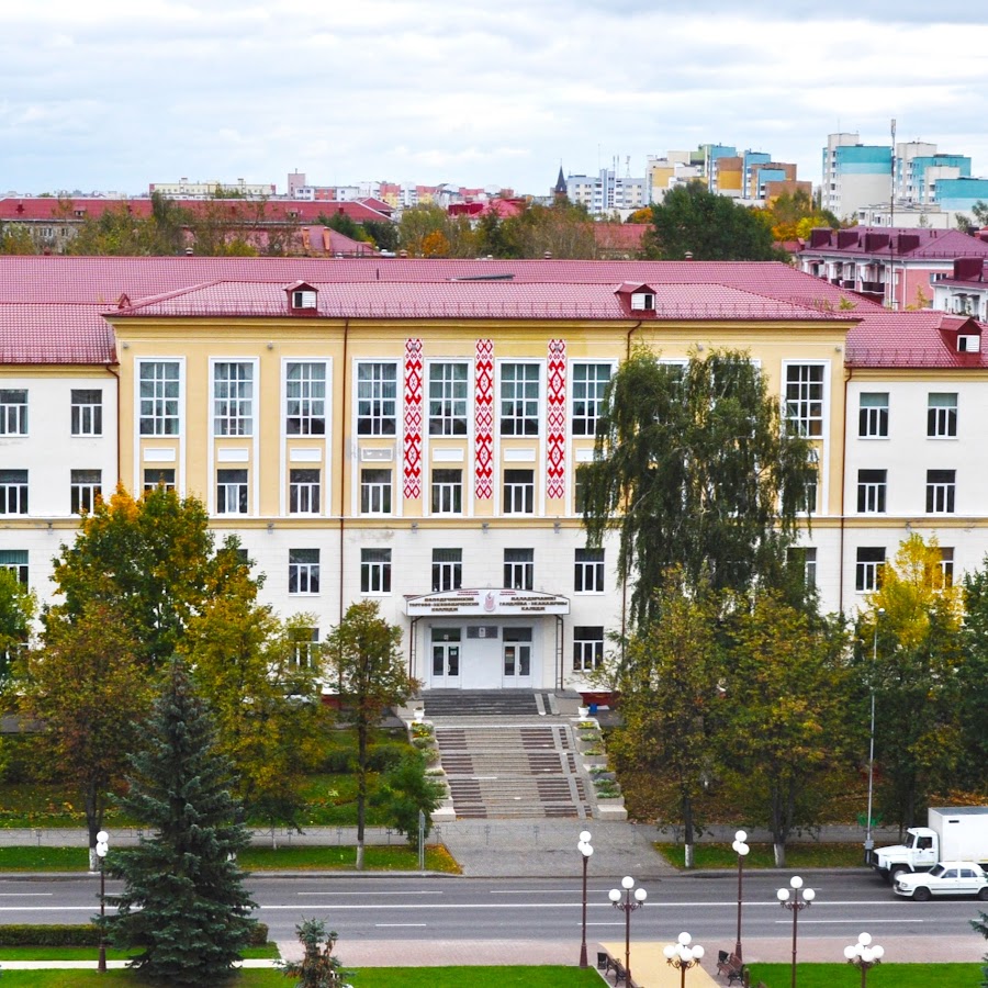 Колледж Молодечно - YouTube