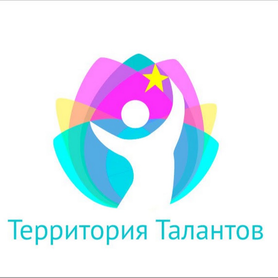 афиша анонс. крымский вернисаж конкурс. территория талантов конкурс. севастополец москва крым территория талантов 2022-2023. территория талантов эмблема.