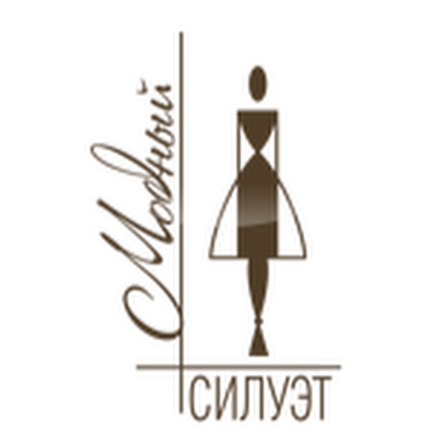 модные бренды. портниха пошив одежды. швейный бренд. логотип ателье одежды. швейные товары одежда.