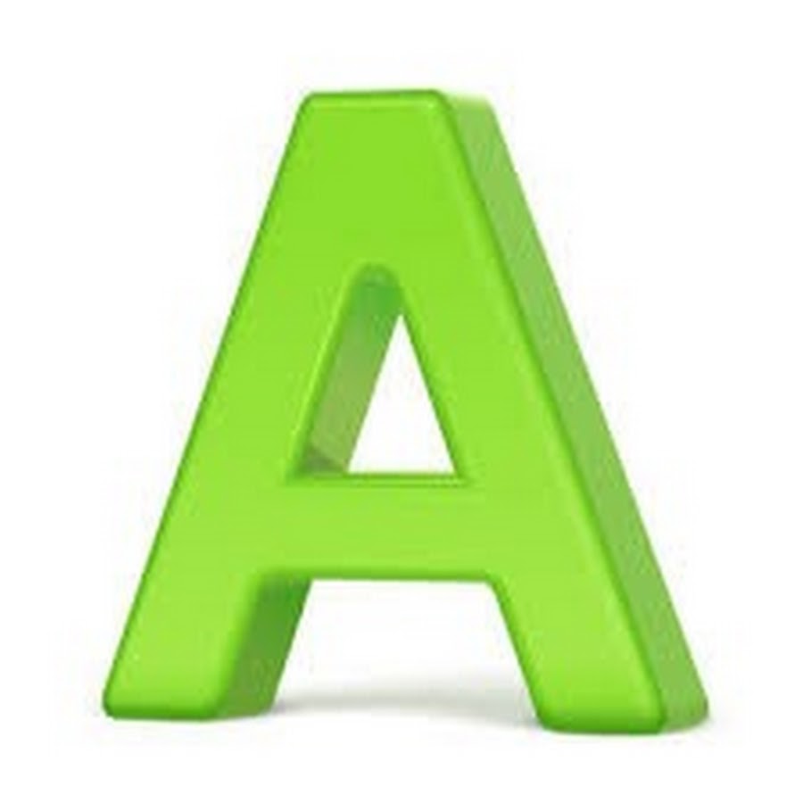 Буква а зеленого цвета. Буква а зеленая. Буквы зеленого цвета. Буква а салатового цвета. Зеленые буквы алфавита.