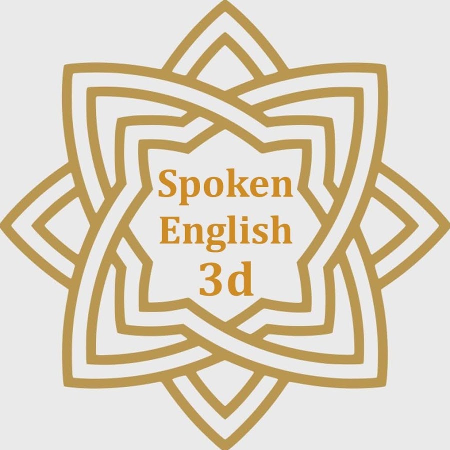 Spoken English 3d YouTube
