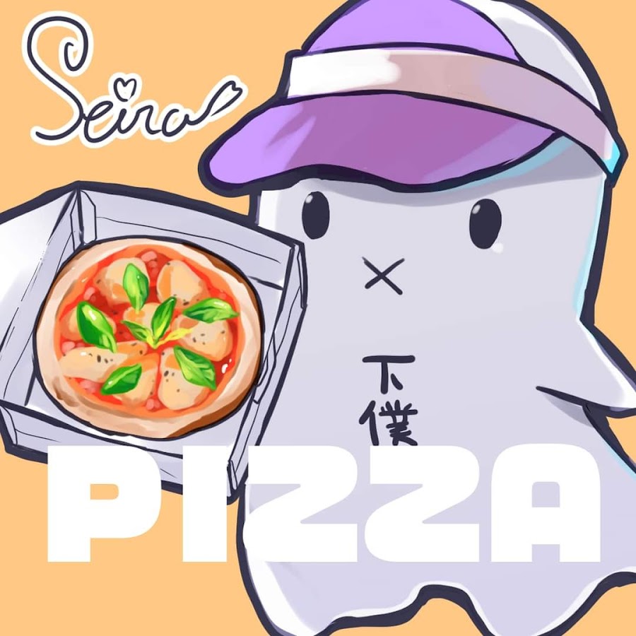 ぴざーり Youtube