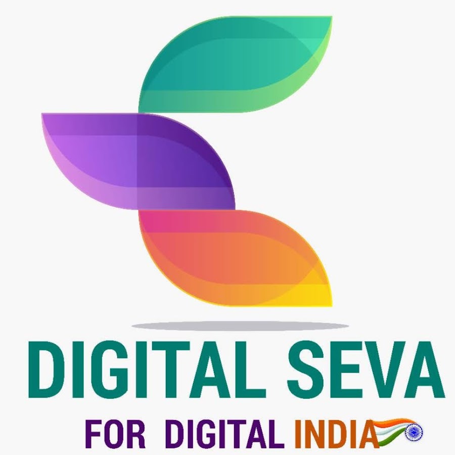 Интернет маркетинг фон. E digital. Электронная торговля. E digital. E digital.