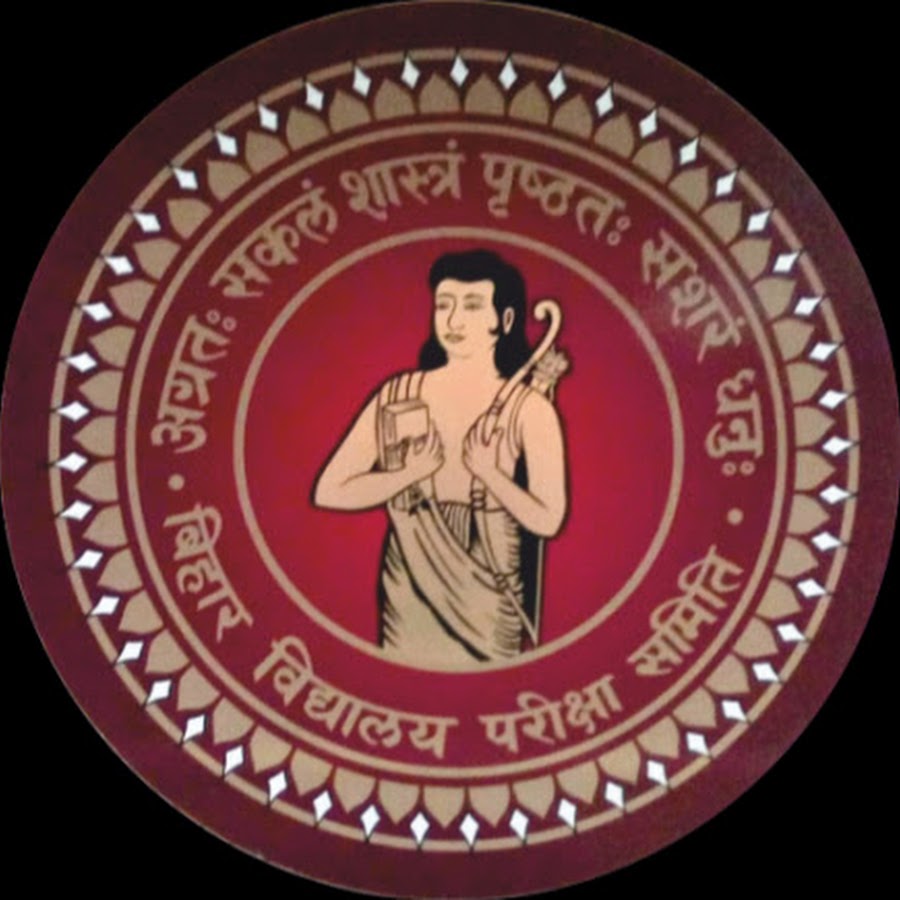 Bihar School Examination Board, Patna YouTube