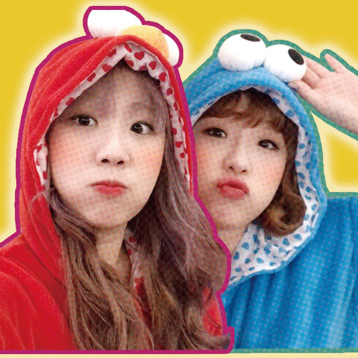 예씨 yessii Net Worth & Earnings (2026)