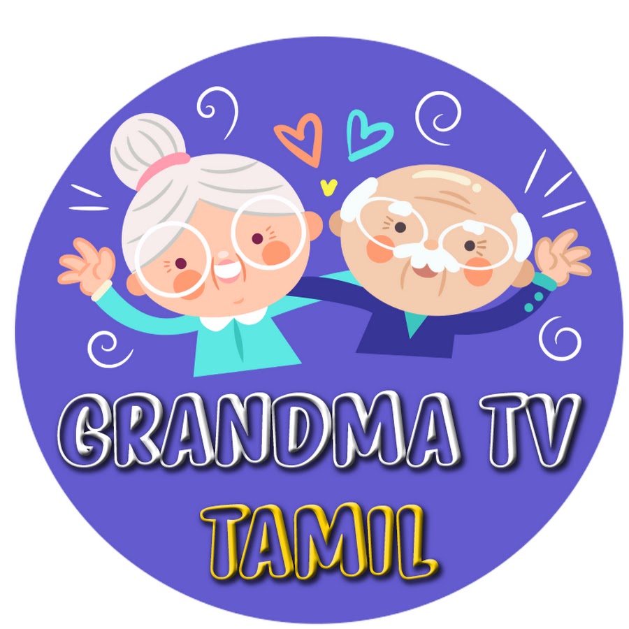 Grandma Tv - Tamil - YouTube