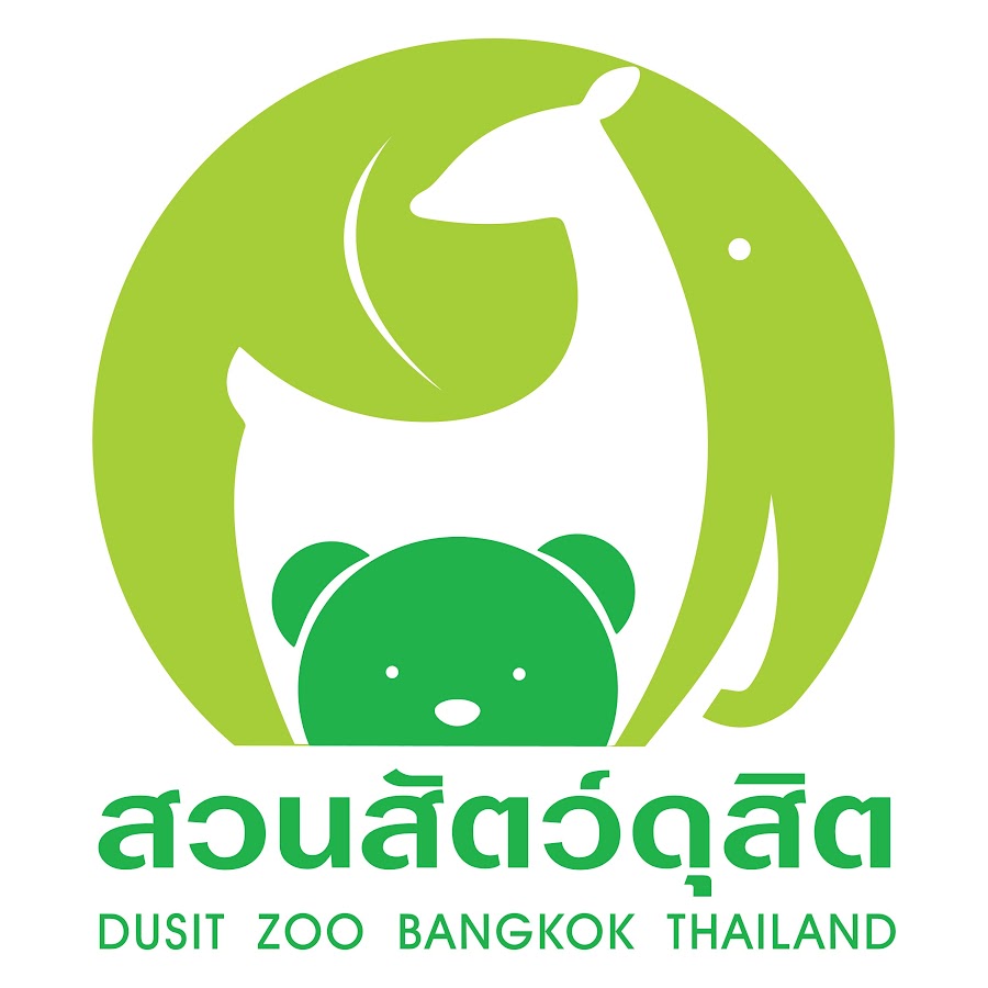 Dusit Zoo 