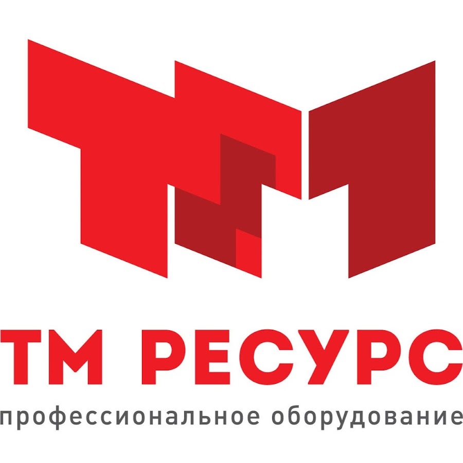 ТМ ресурс. ТМ ресурс логотип. Логотип торговой марки ресурс. Спецресурс лого.