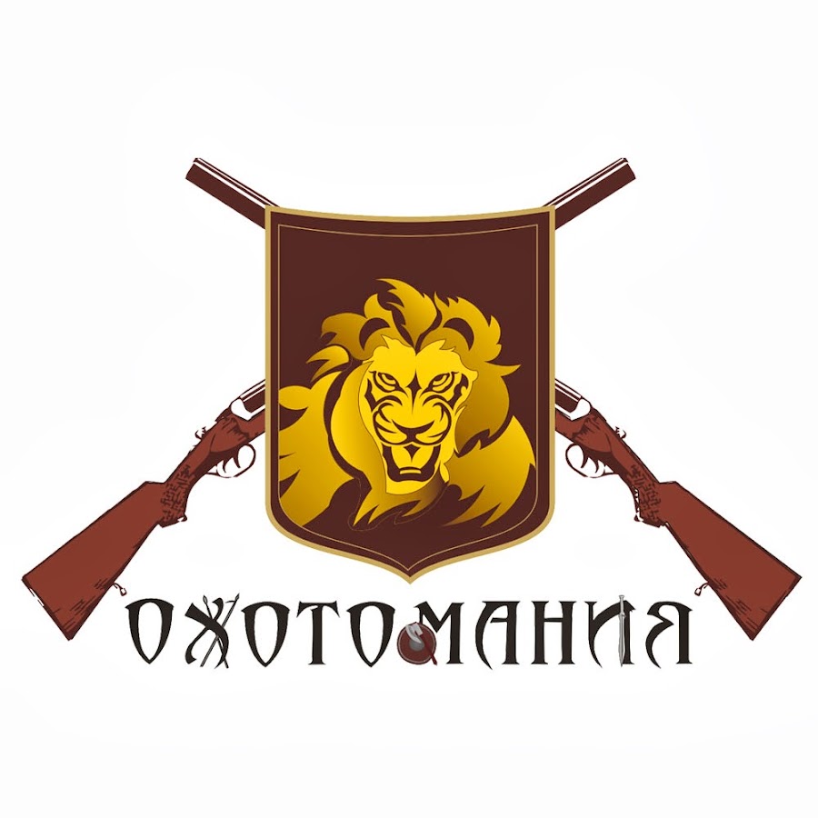 Магазин Охотомания В Самаре Каталог Товаров
