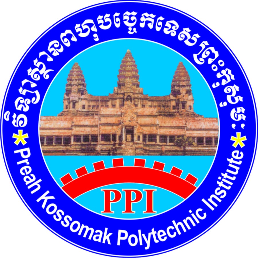 Preah Kossomak Polytechnic Institute - YouTube