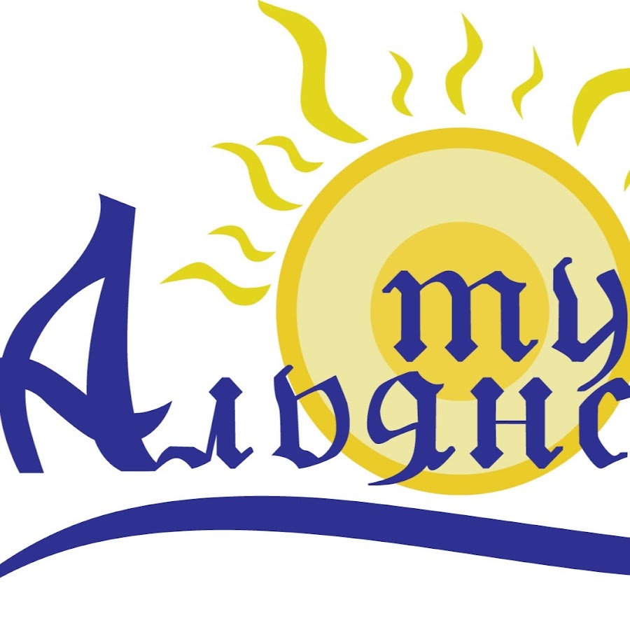 альянс туры москва