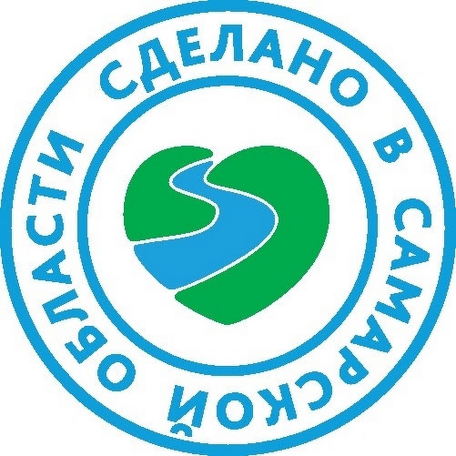 Авто пробегом самарская обл