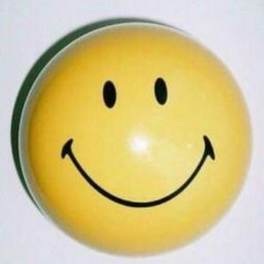 Все будет хорошо картинки смайлики