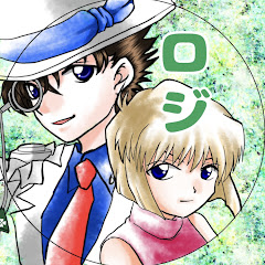 ちゃんねるロジぷに