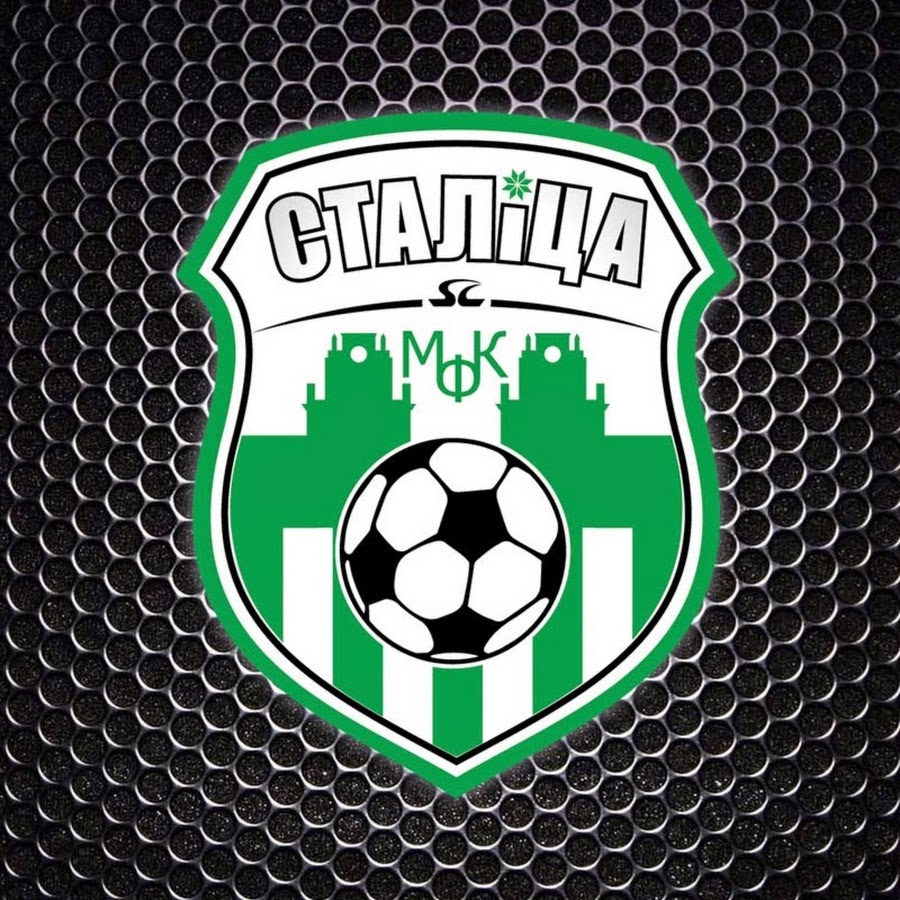 фк столица мини-футбол. дроздов мфк столица. мфк столица. мфк столица. футбольное приложение.