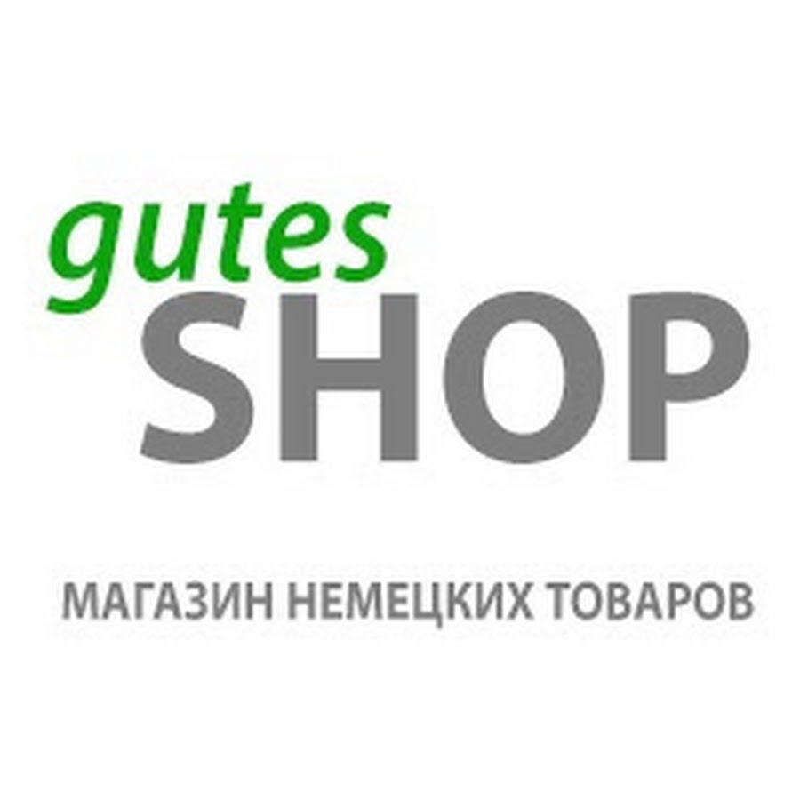 Компьютерный Интернет Магазин Германии С Доставкой