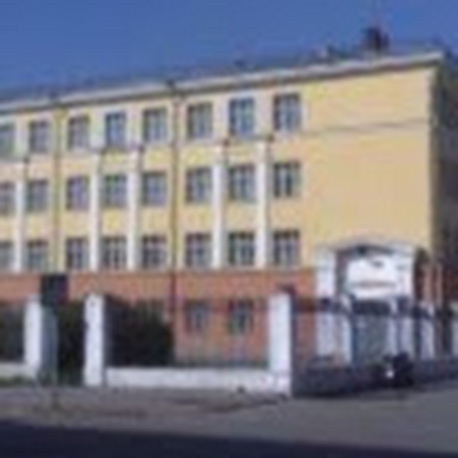 Моу сош веста