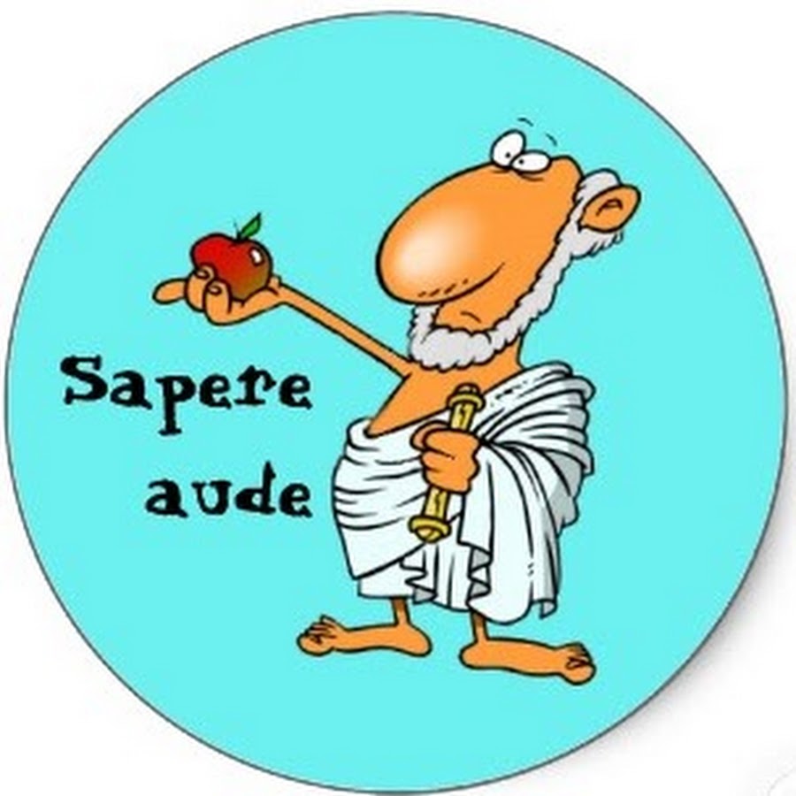 тетрадь sapere aude. Sapere. Sapere aude. Sapere aude группа. Sapere aude.
