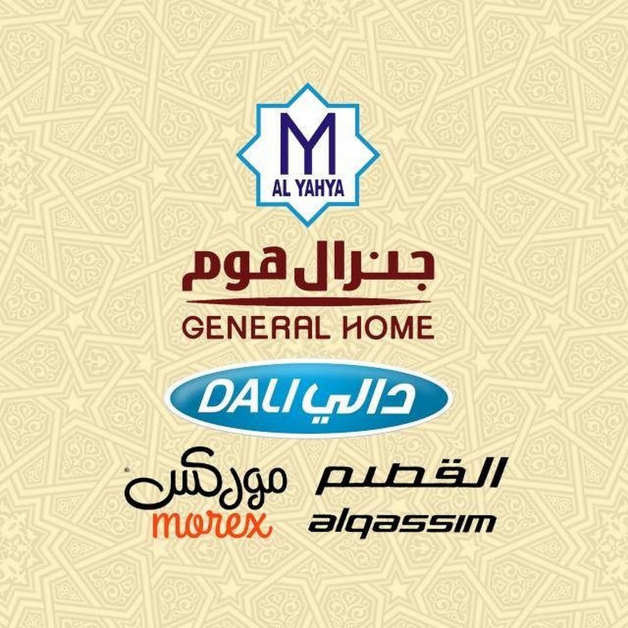 جنرال هوم GENRAL HOM YouTube