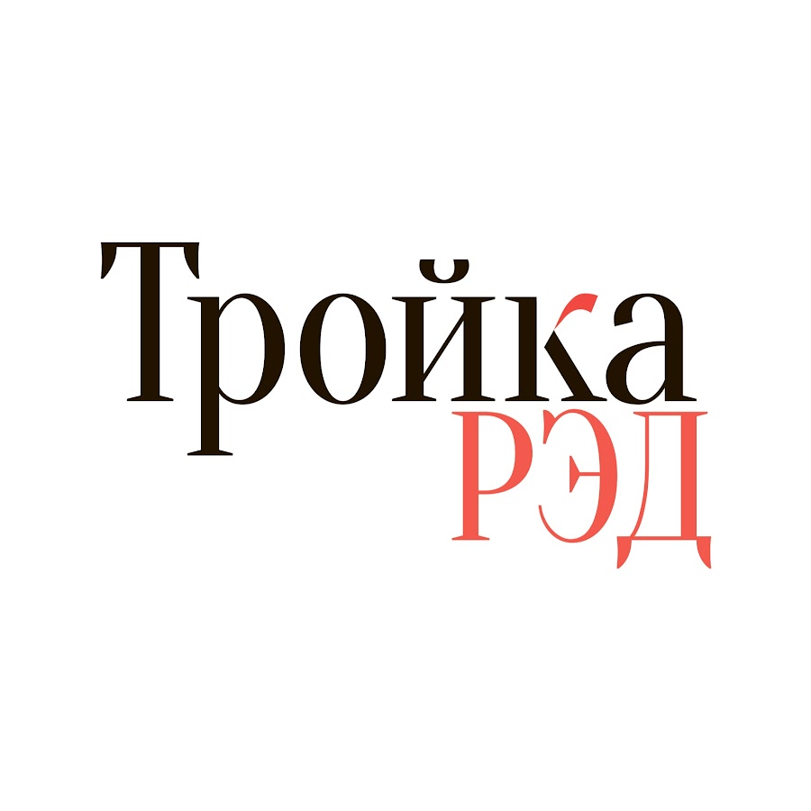 Command & conquer: red alert 3. Ред алерт 3 ссср. Игра стратегия red alert 3. Ред алерт 3. Три реда.