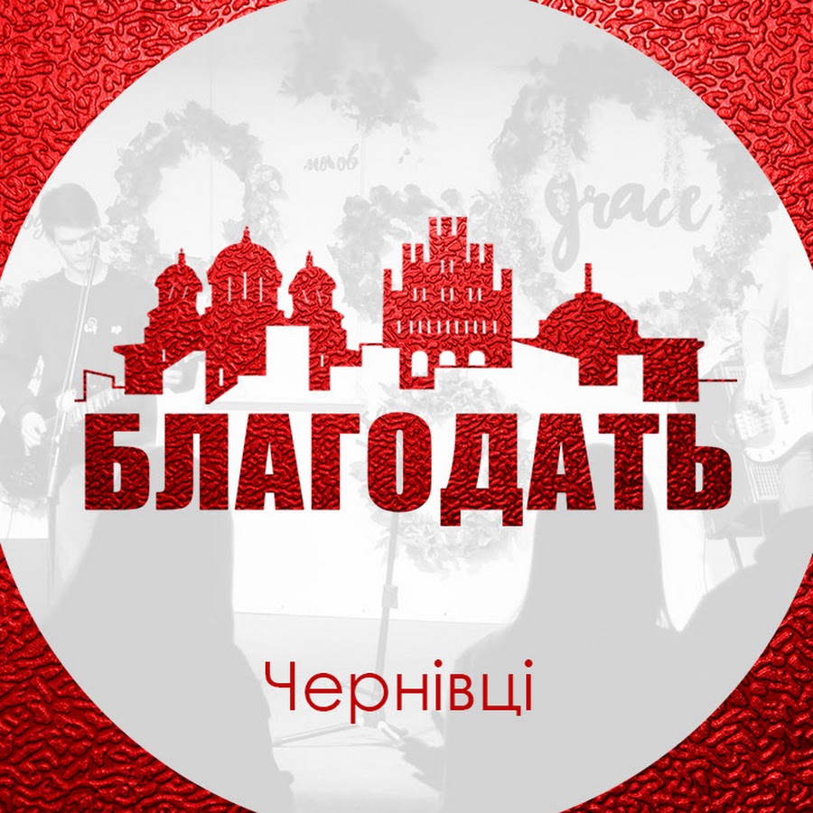 На волге благодать