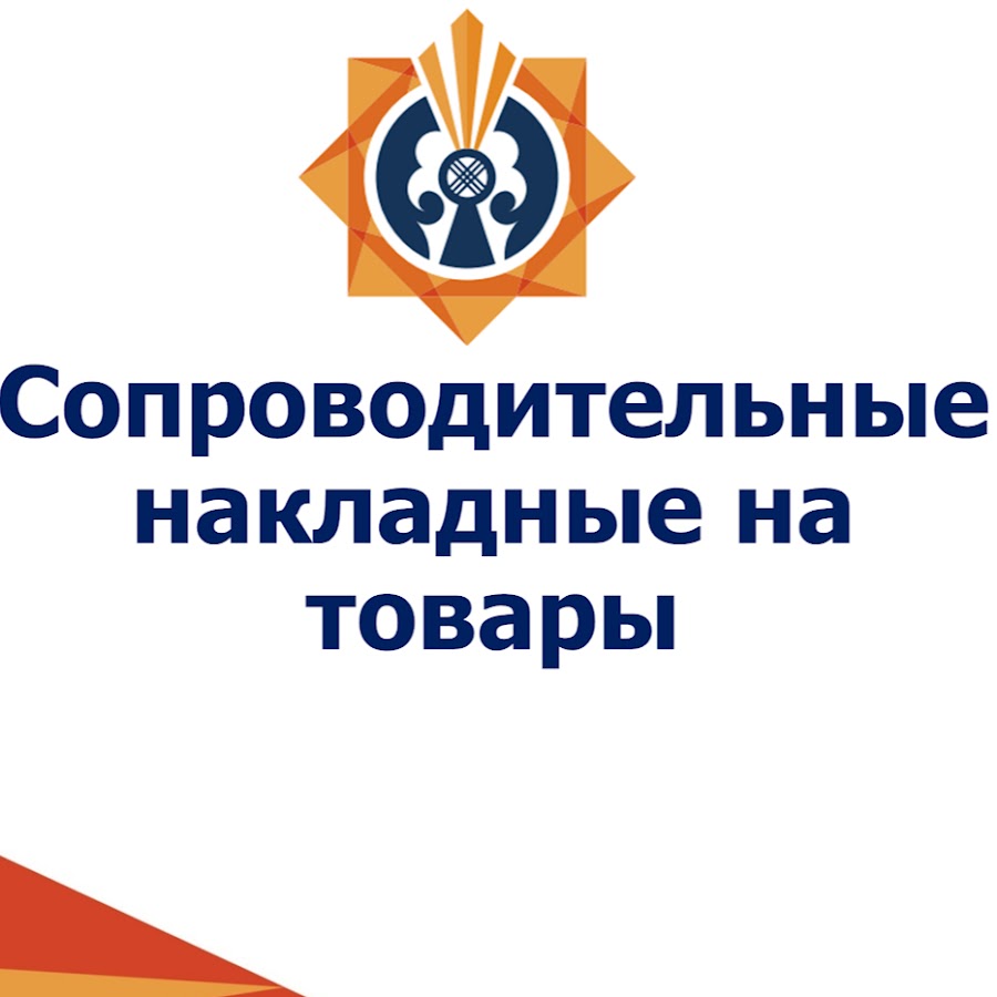 Снт апк лада