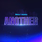 アナザー